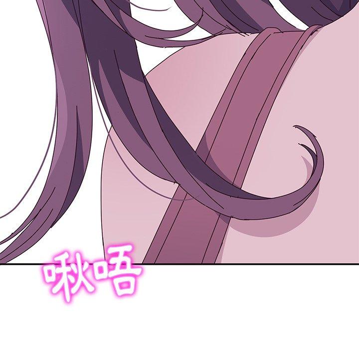 237P - 她们的恶作剧