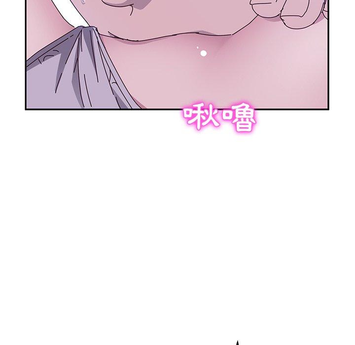 57P - 她们的恶作剧
