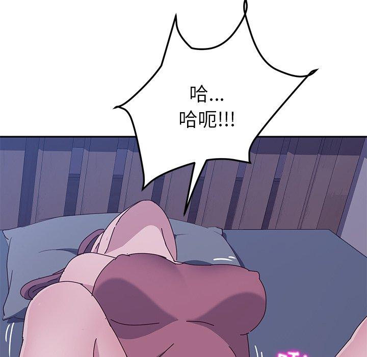 58P - 她们的恶作剧