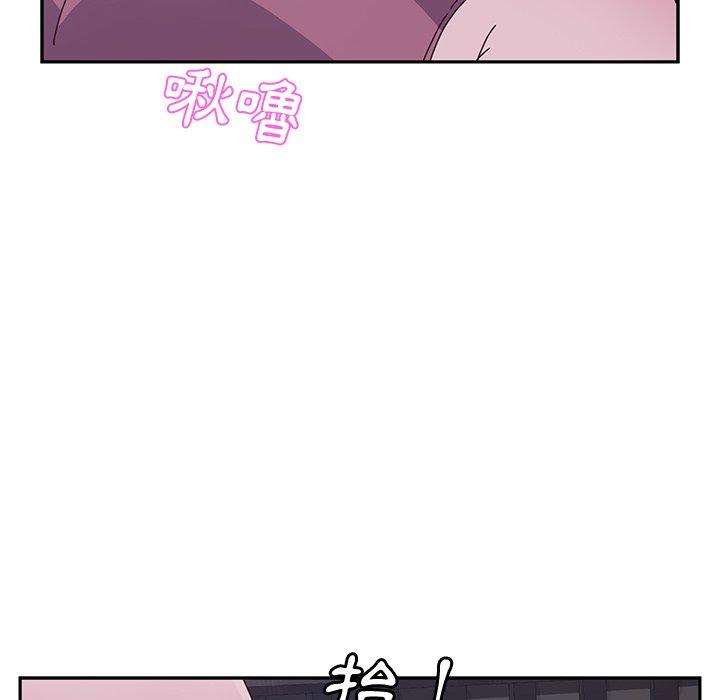 77P - 她们的恶作剧