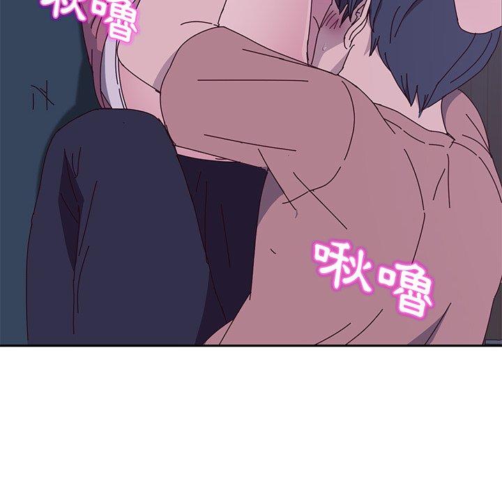 81P - 她们的恶作剧