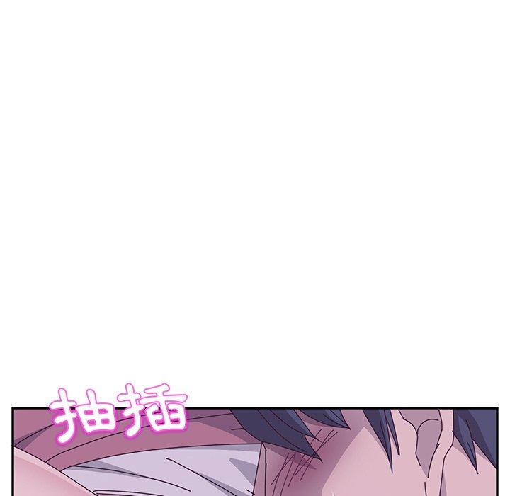 86P - 她们的恶作剧