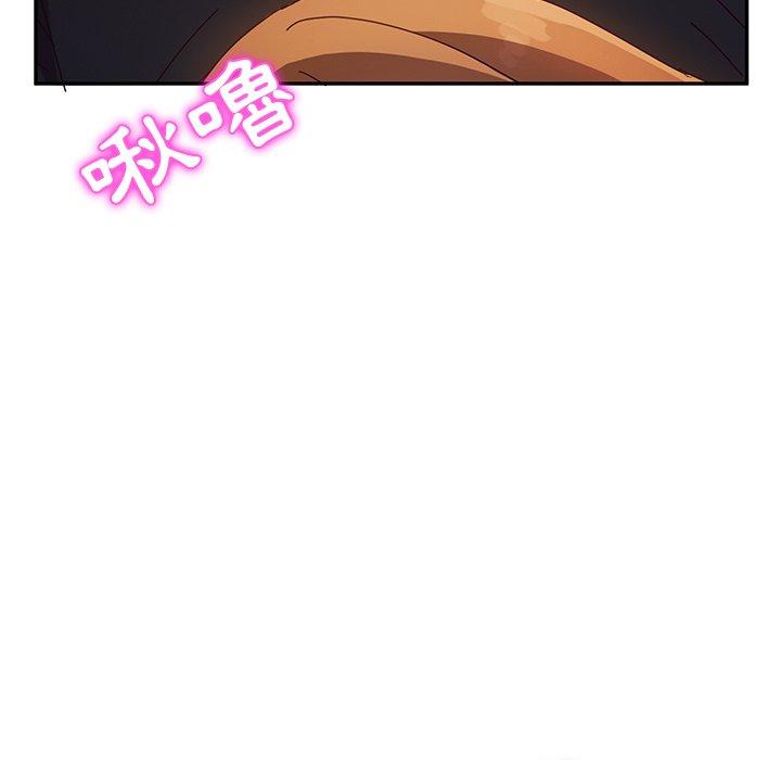 115P - 她们的恶作剧