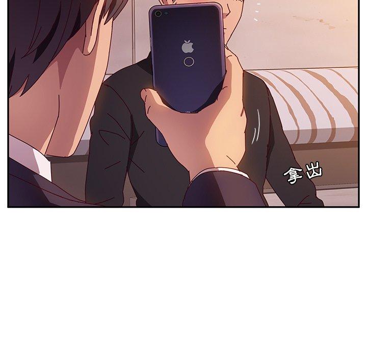 132P - 她们的恶作剧