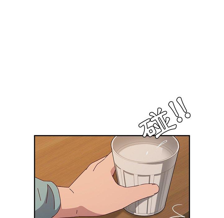 78P - 她们的恶作剧
