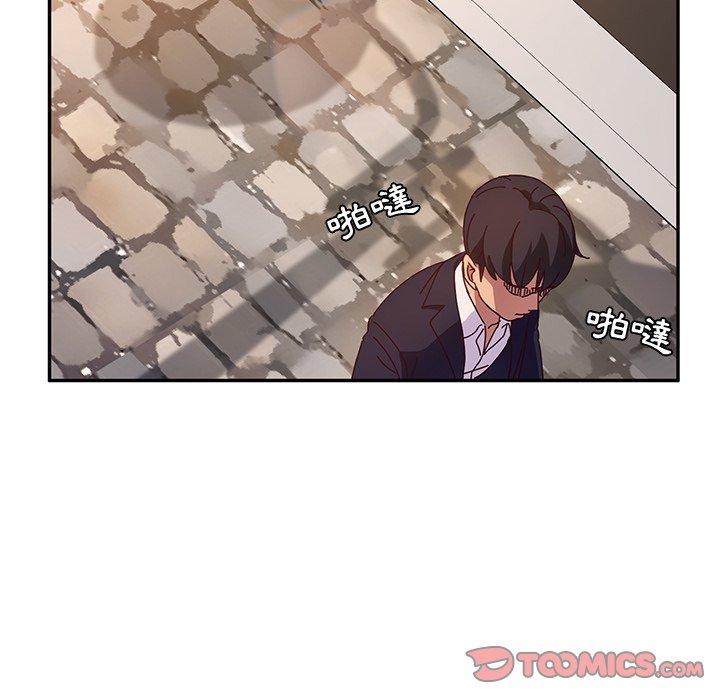 138P - 她们的恶作剧