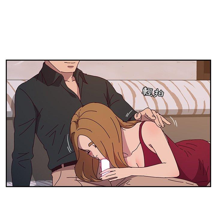 16P - 她们的恶作剧