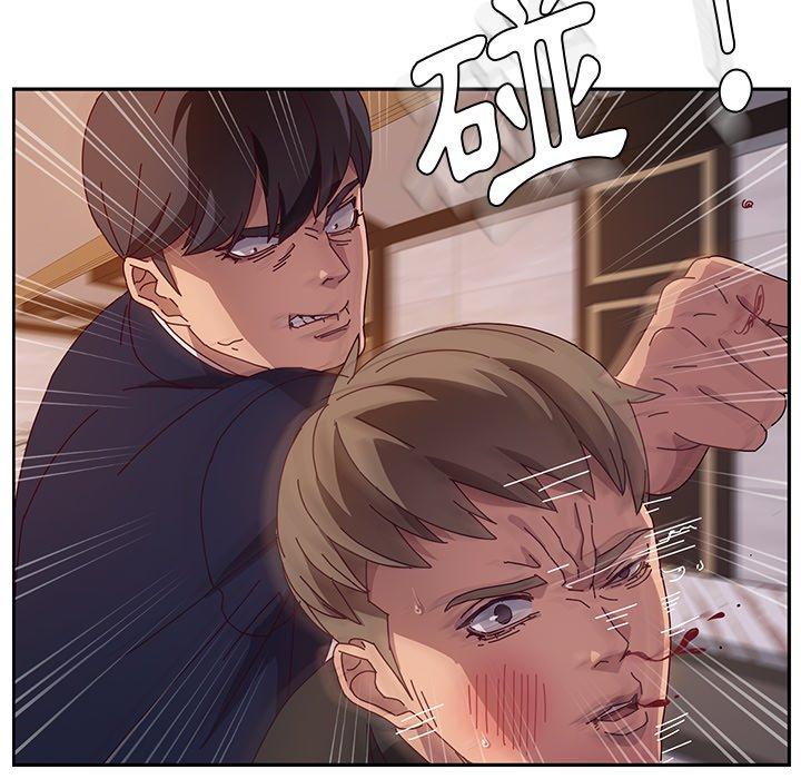 53P - 她们的恶作剧