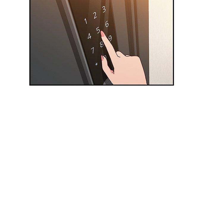 82P - 她们的恶作剧