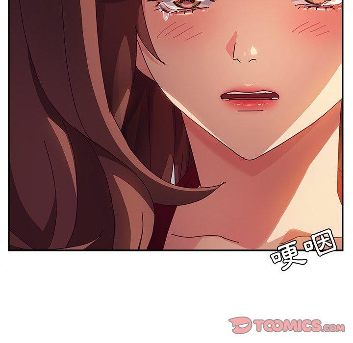 93P - 她们的恶作剧