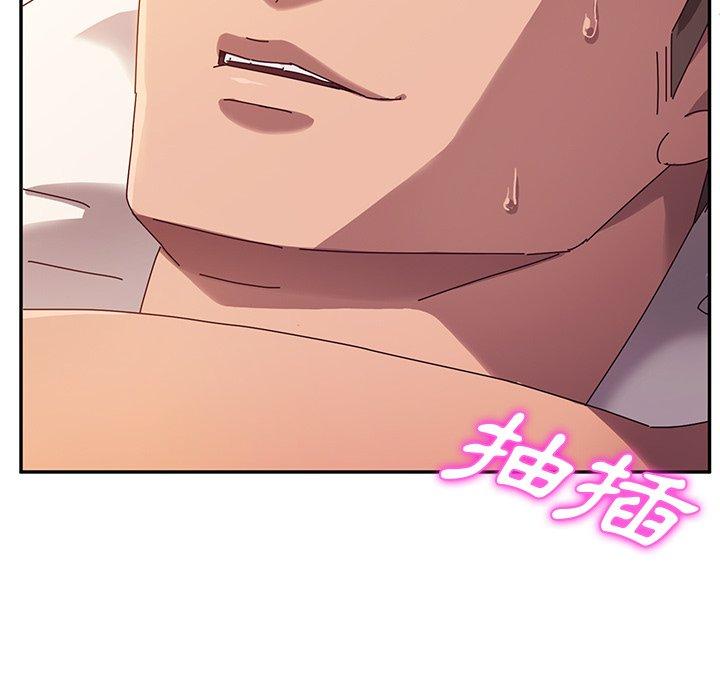 134P - 她们的恶作剧