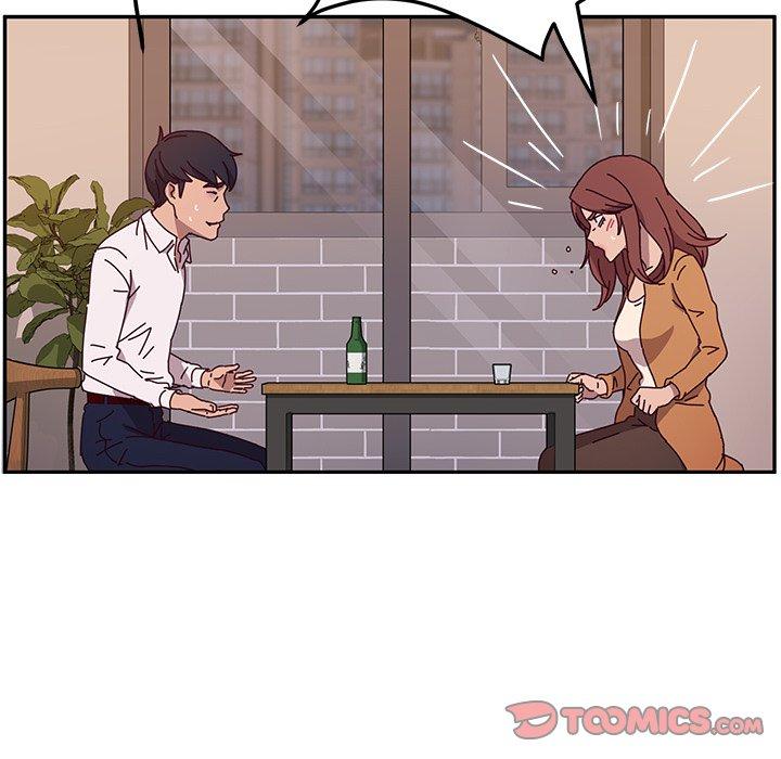 75P - 她们的恶作剧