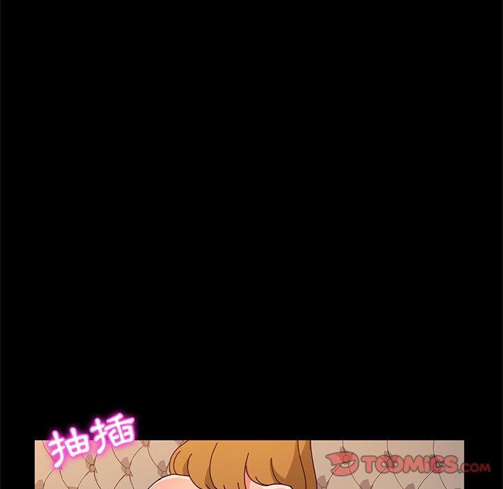 120P - 她们的恶作剧