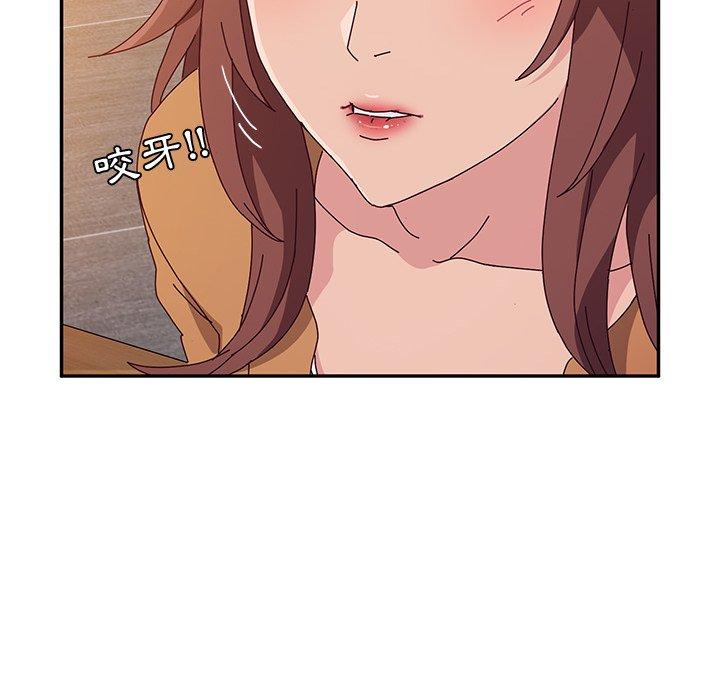 27P - 她们的恶作剧