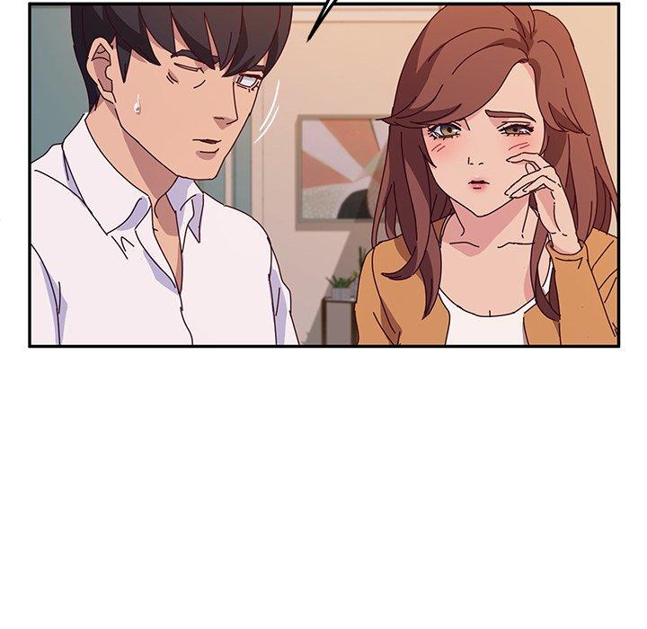 70P - 她们的恶作剧