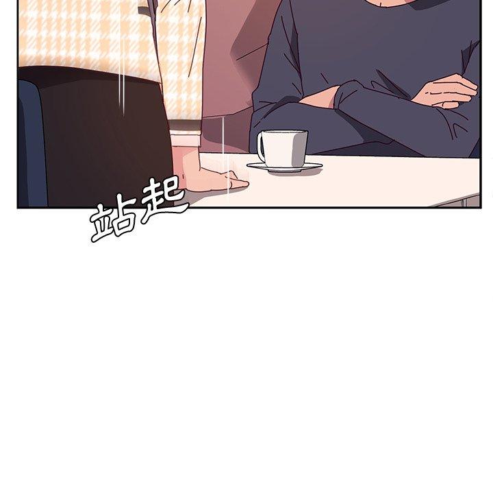 29P - 她们的恶作剧