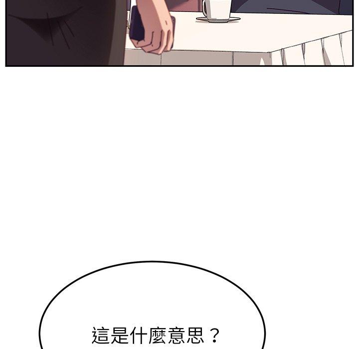 37P - 她们的恶作剧