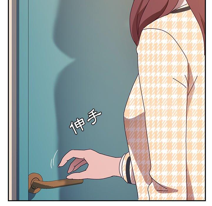 116P - 她们的恶作剧