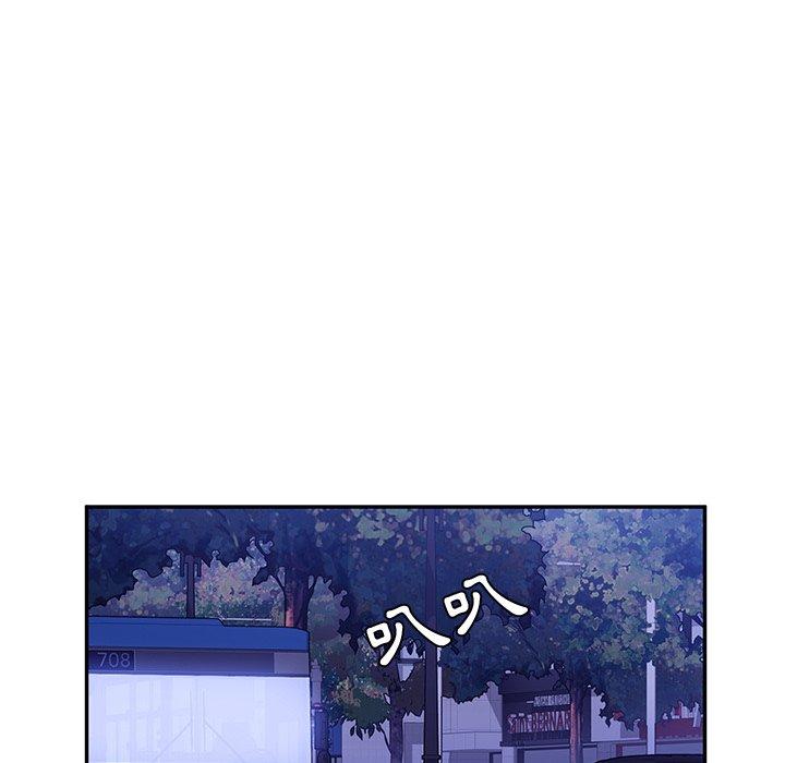 56P - 她们的恶作剧