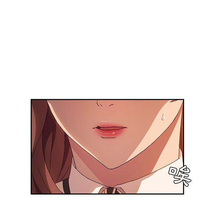 124P - 她们的恶作剧