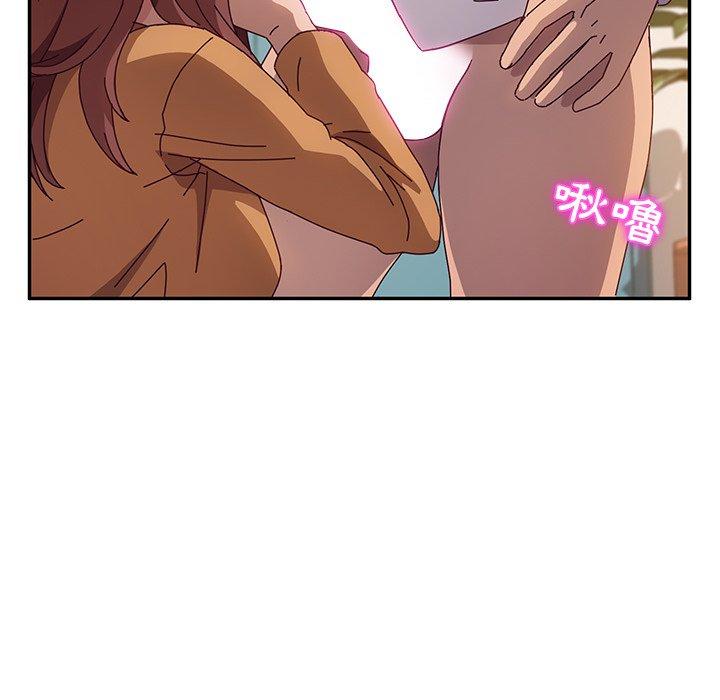 71P - 她们的恶作剧