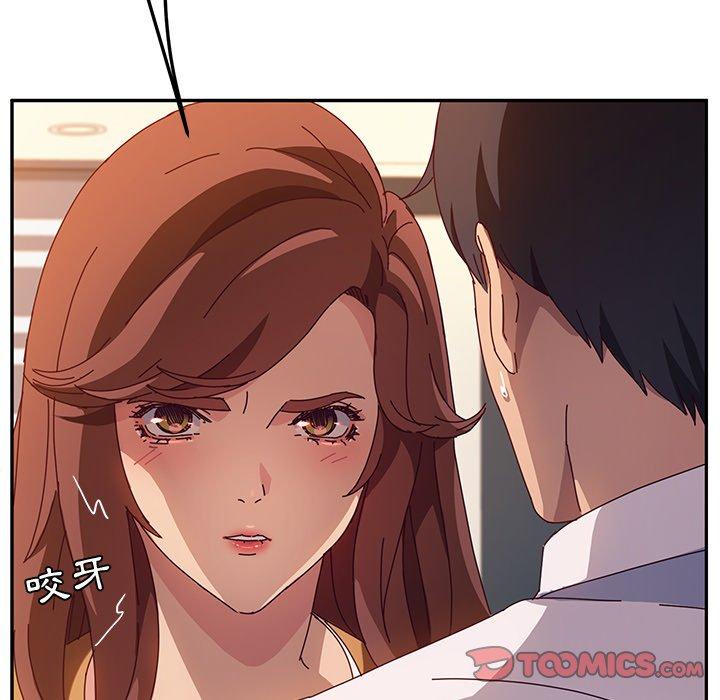 93P - 她们的恶作剧