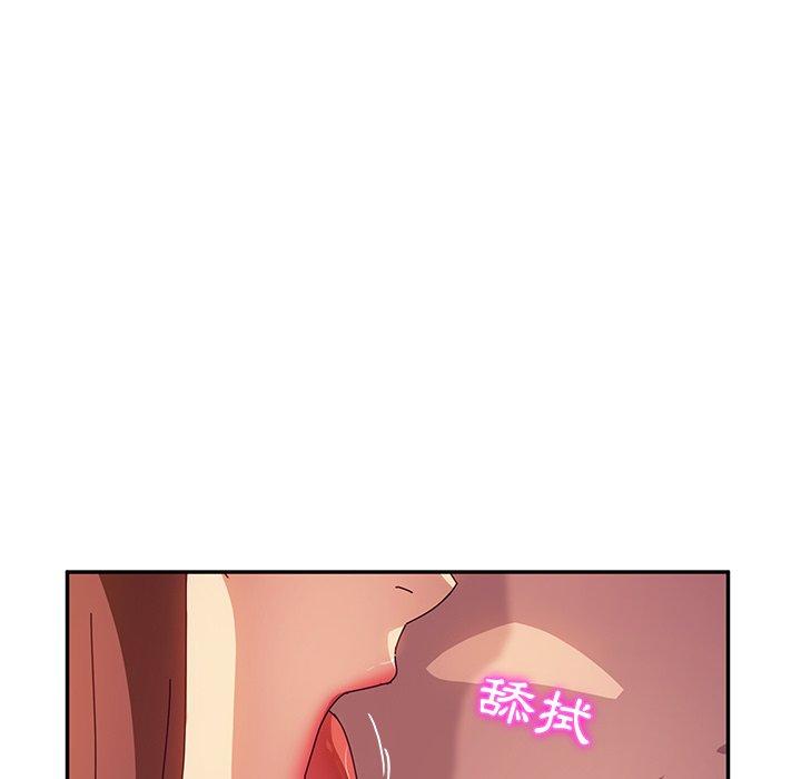 40P - 她们的恶作剧