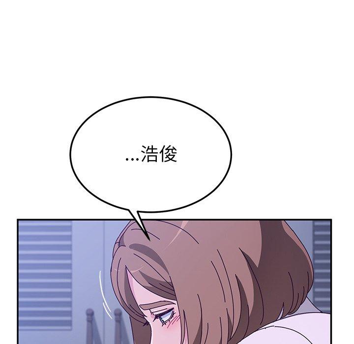 58P - 她们的恶作剧