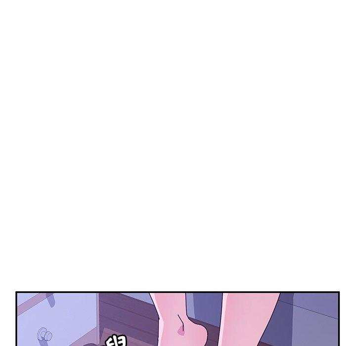 61P - 她们的恶作剧