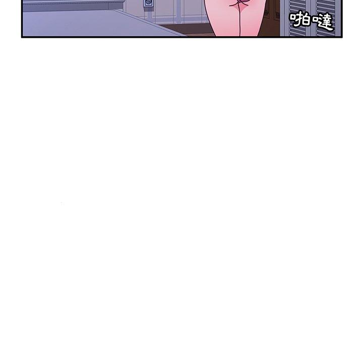 64P - 她们的恶作剧