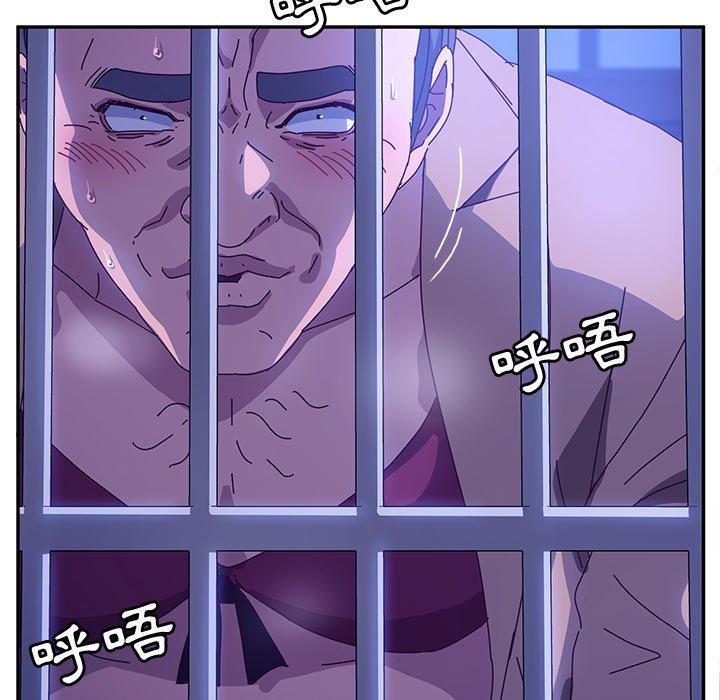 72P - 她们的恶作剧