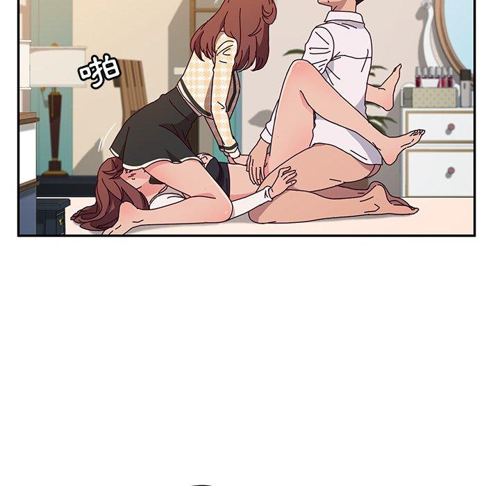 132P - 她们的恶作剧