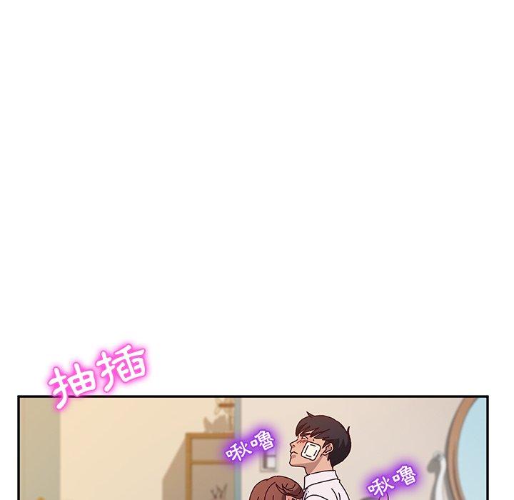150P - 她们的恶作剧