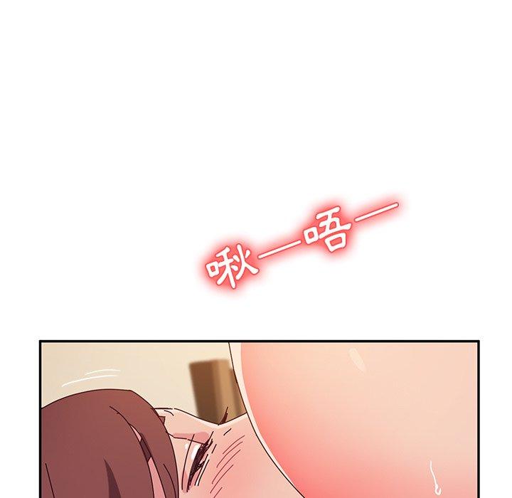 155P - 她们的恶作剧
