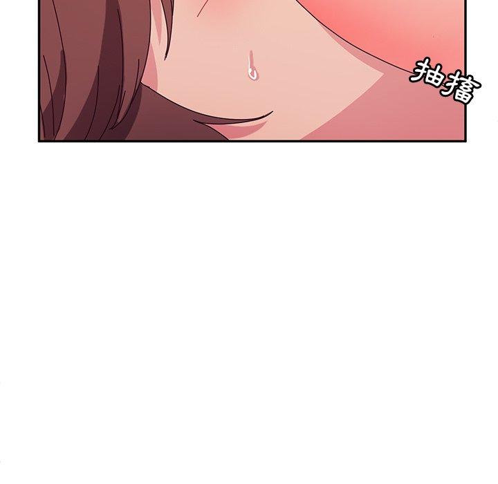 156P - 她们的恶作剧