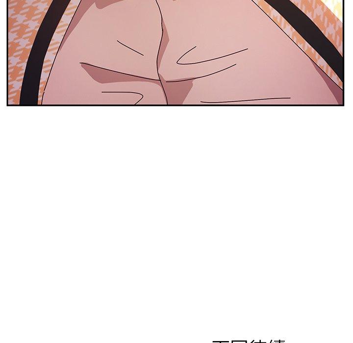 167P - 她们的恶作剧