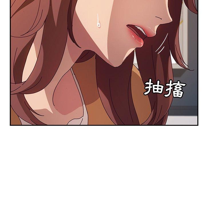 34P - 她们的恶作剧