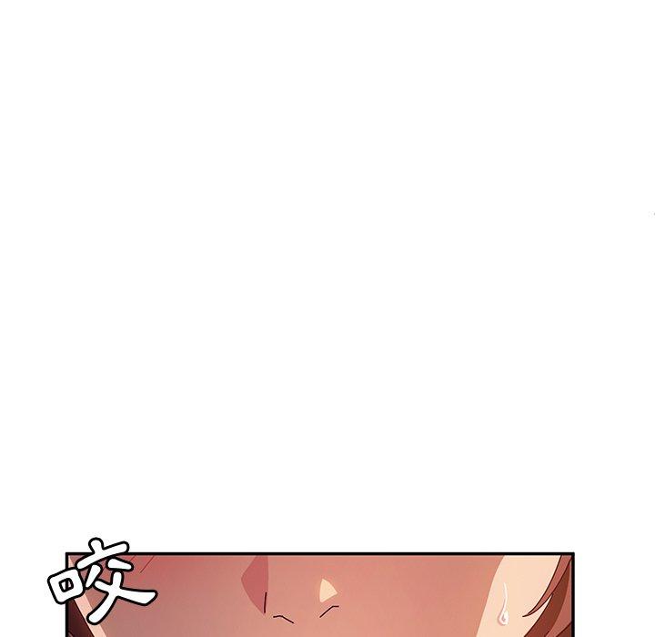 52P - 她们的恶作剧