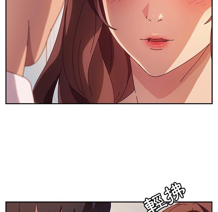61P - 她们的恶作剧