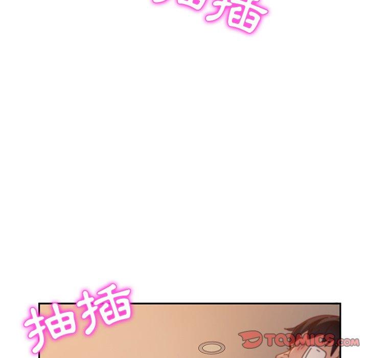 87P - 她们的恶作剧