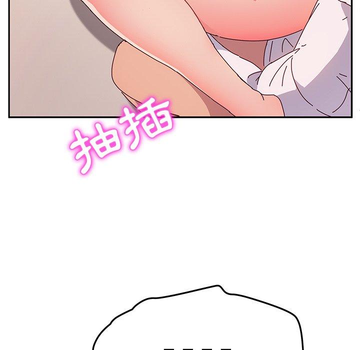 93P - 她们的恶作剧