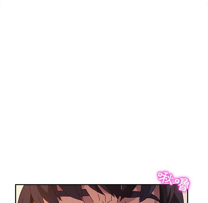 109P - 她们的恶作剧