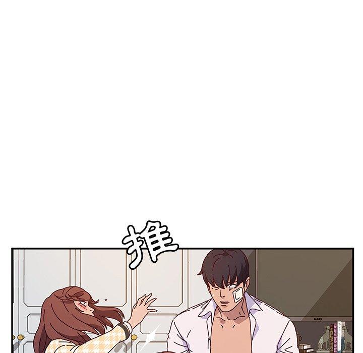22P - 她们的恶作剧