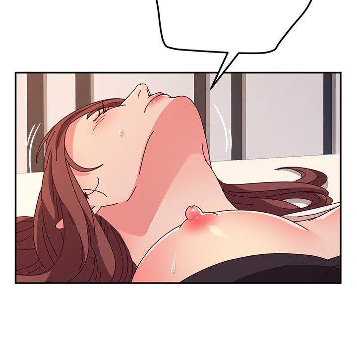 88P - 她们的恶作剧