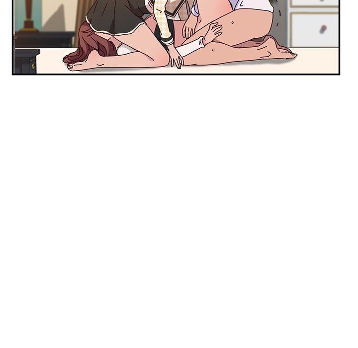 8P - 她们的恶作剧