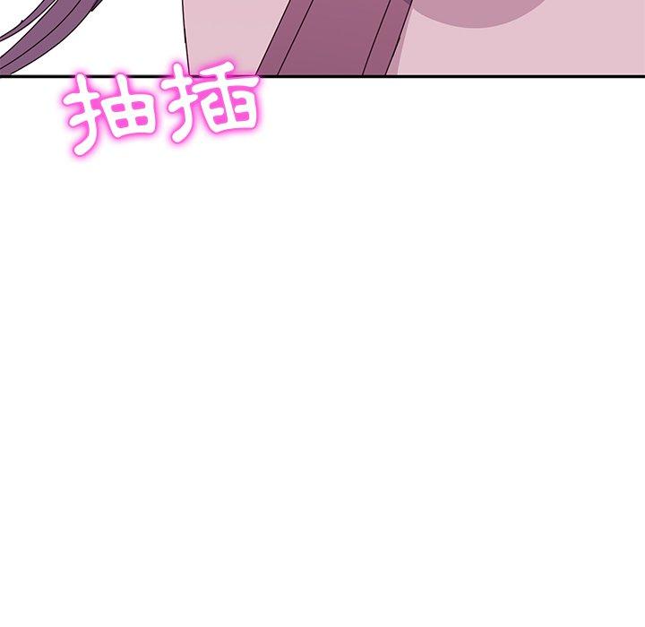 11P - 她们的恶作剧