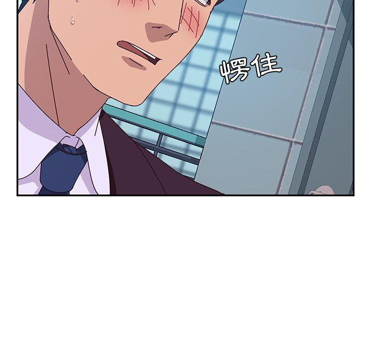 141P - 她们的恶作剧