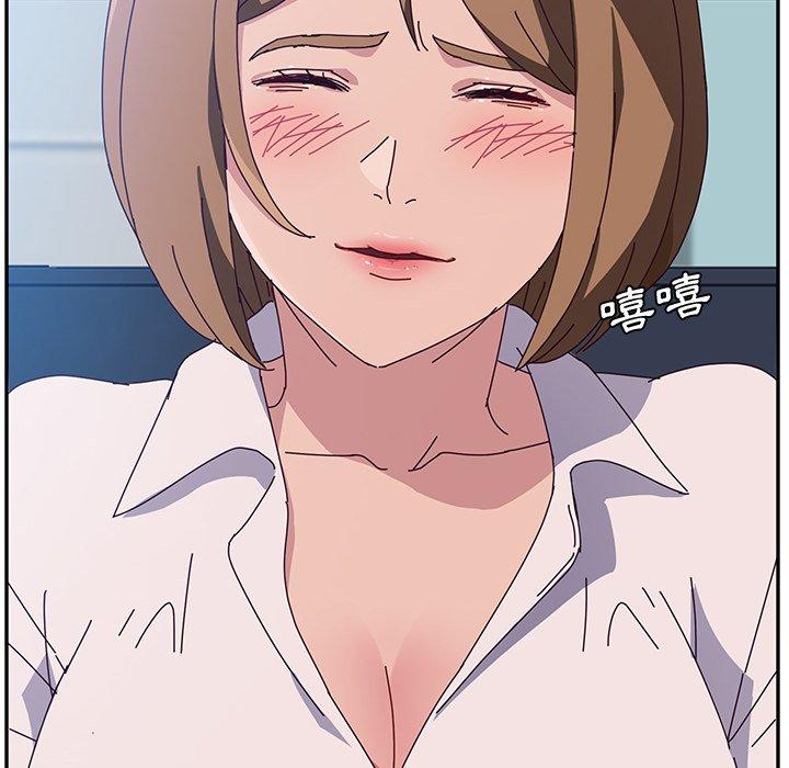 145P - 她们的恶作剧