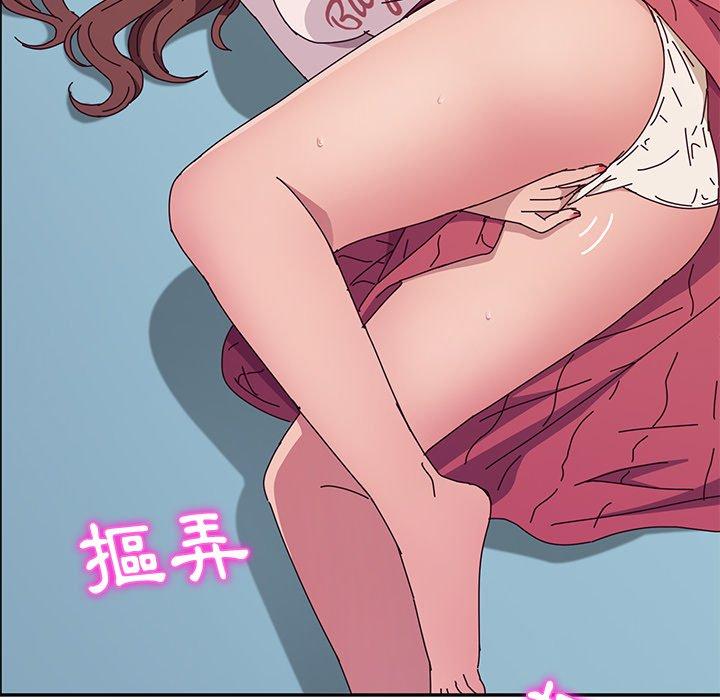 150P - 她们的恶作剧
