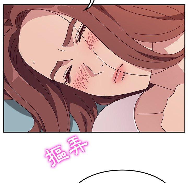 152P - 她们的恶作剧